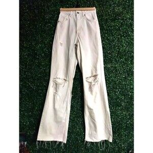 Zara distressed white jeans Tall